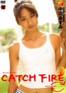 中田あすみ/Catch Fire