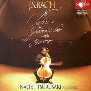J.S.バッハ:無伴奏チェロ組曲 全6曲 BWV1007-1012
