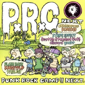 PUNK ROCK CAMP!! NEXT