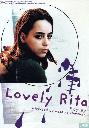 Lovely Rita