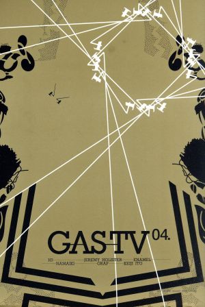 GAS TV-04