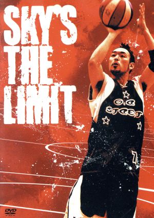 Sky's the limit～GYMRATSが教えるアメリカン・バスケ～