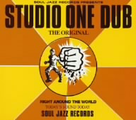 Studio One Dub