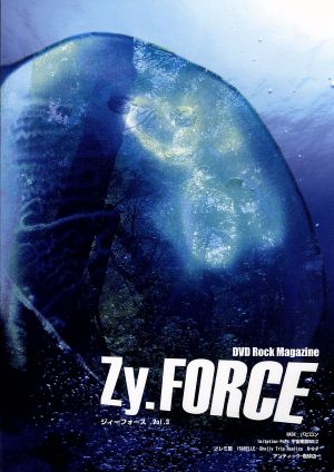 Zy.FORCE vol.3