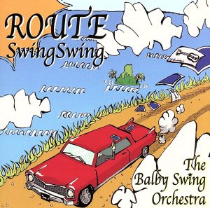 ROUTE Swing Swing