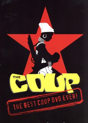 THE BEST COUP DVD EVER！