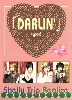 DARLIN'(B-TYPE)(DVD付)