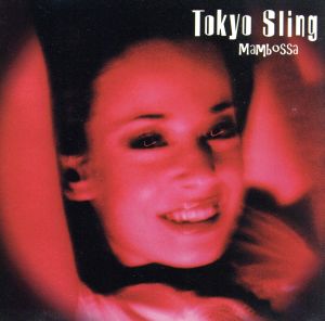 TOKYO SLING