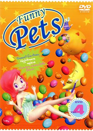 Funny Pets Vol.4 ディレクターズカット版