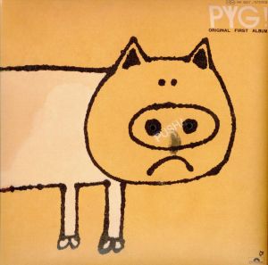 PYG！(紙ジャケット仕様)