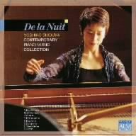 De la Nuit/現代ピアノ音楽コレクション