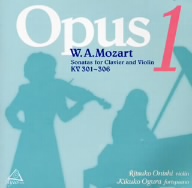 モーツァルト:ヴァイオリン・ソナタ「作品1」