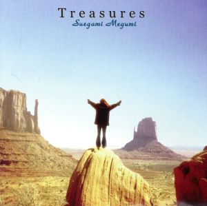 Treasures