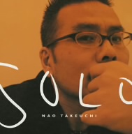 SOLO