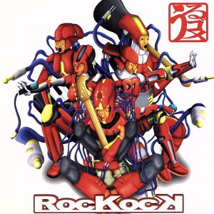 ROCKOCK