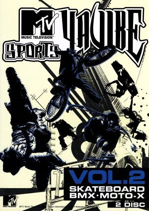 YAVIBE Vol.2～スケートボード&モトクロス&BMX編～