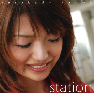 station