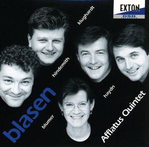 ブラーゼン-ドイツ木管五重奏曲集-