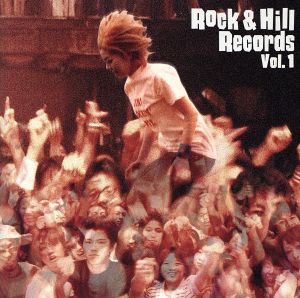 Rock & Hill Records Vol.1