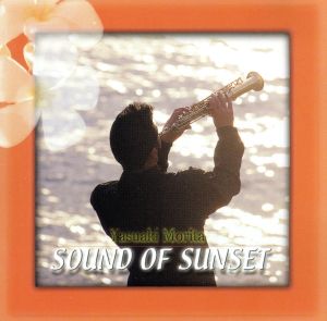 SOUND OF SUNSET