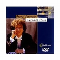 フランチスカーナ修道院のベーゼンドルファー(DVD-Audio)