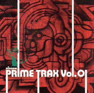 prime trax vol.1