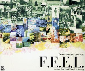 feel(Far East Easy Listening)