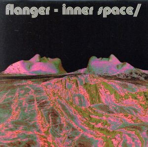 Outer Space-Inner Space