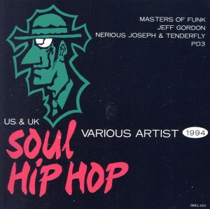 SOUL HIP HOP