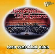 シンフォニア・タプカーラ