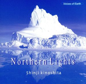 白い楽園～Northern Lights