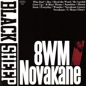 8WM/NOVAKANE