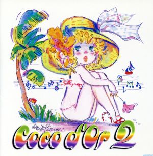 Coco d'Or2