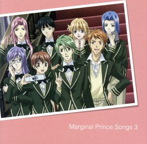 Marginal Prince Songs3