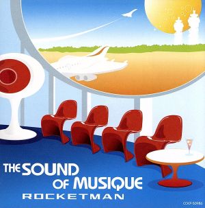 THE SOUND OF MUSIQUE