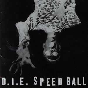 SPEED BALL