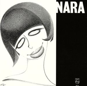 ナラ 1967+2