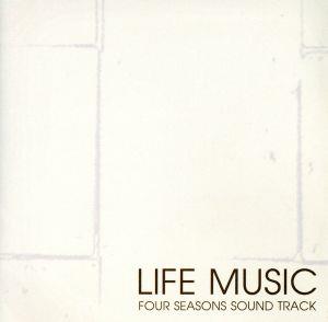 LIFE MUSIC