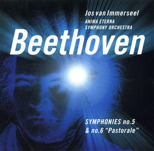 ベートーヴェン/交響曲第5番「運命」&第6番「田園」<SACD>