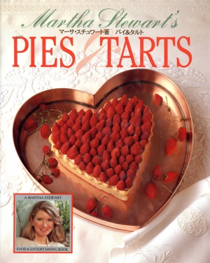 パイ&タルト