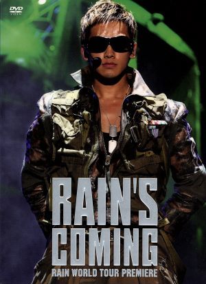 RAIN'S COMING RAIN WORLD TOUR PREMIERE