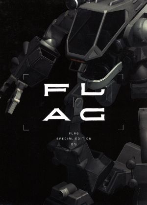 FLAG Vol.5(完全生産限定版)