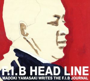 F.I.B HAED LINE