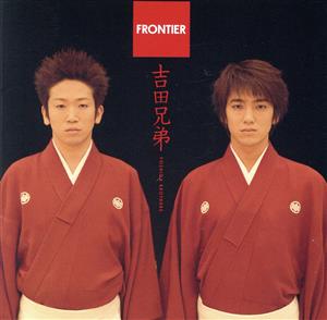 FRONTIER(SACD)<SACD>