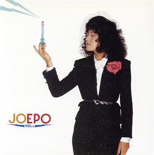 JOEPO～1981KHz(紙ジャケット仕様)(初回限定盤)