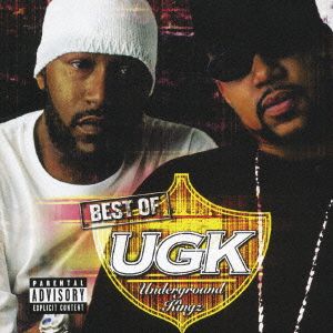 ベスト・オブ・UGK