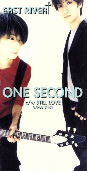 ONE SECOND