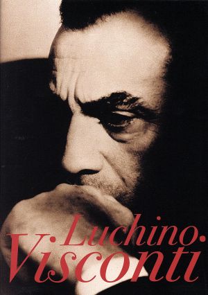ルキーノ・ヴィスコンティ DVD-BOX(揺れる大地 海の挿話/夏の嵐/家族の肖像)