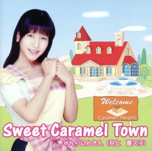 Sweet Caramel Town