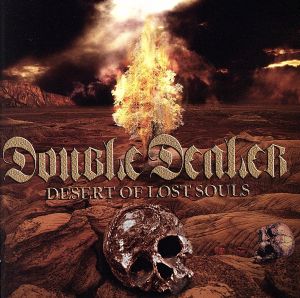 DESERT OF LOST SOULS 中古CD | ブックオフ公式オンラインストア 1175円